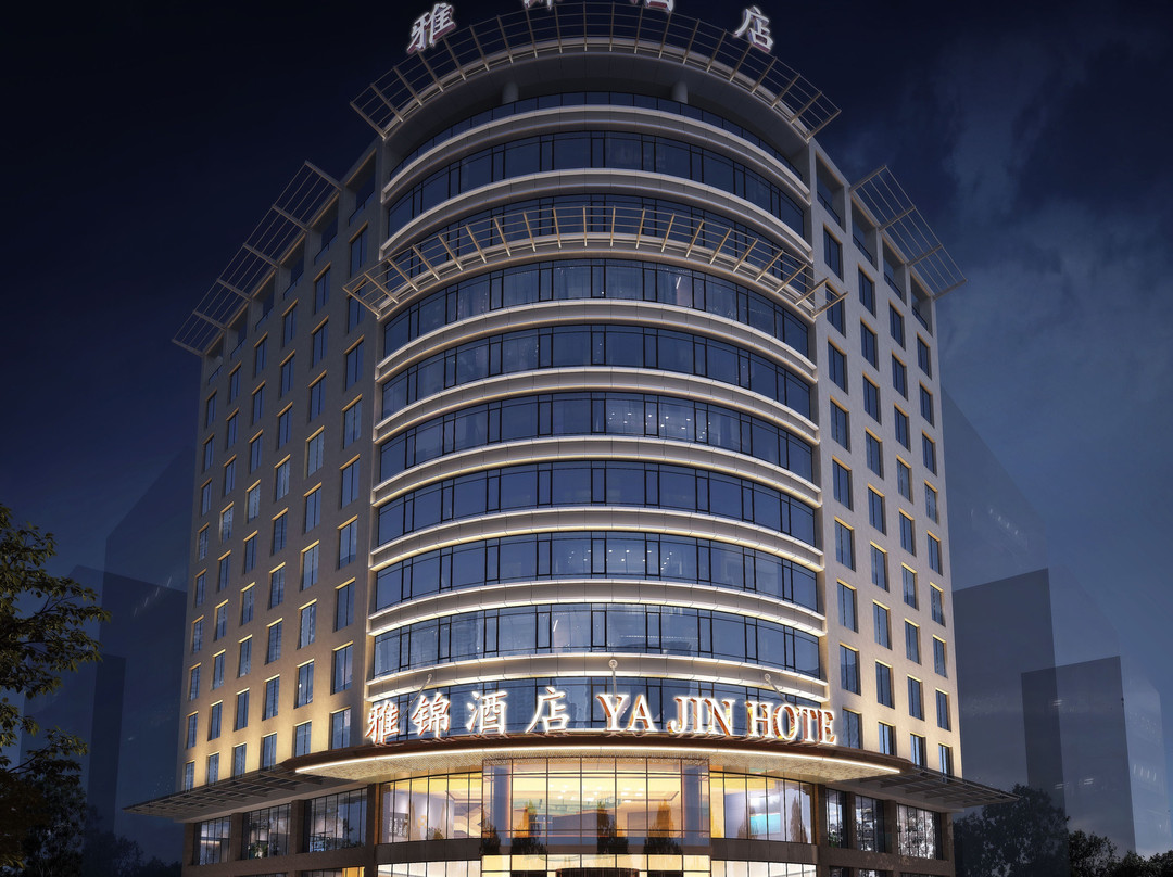 银川雅锦酒店（宁夏博物馆金凤区万达广场店）