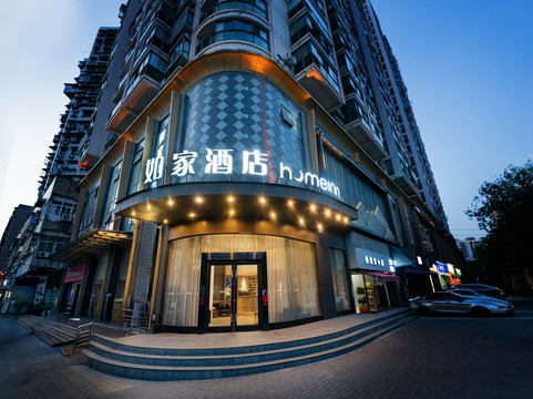 如家neo(武汉江汉路步行街店)主图