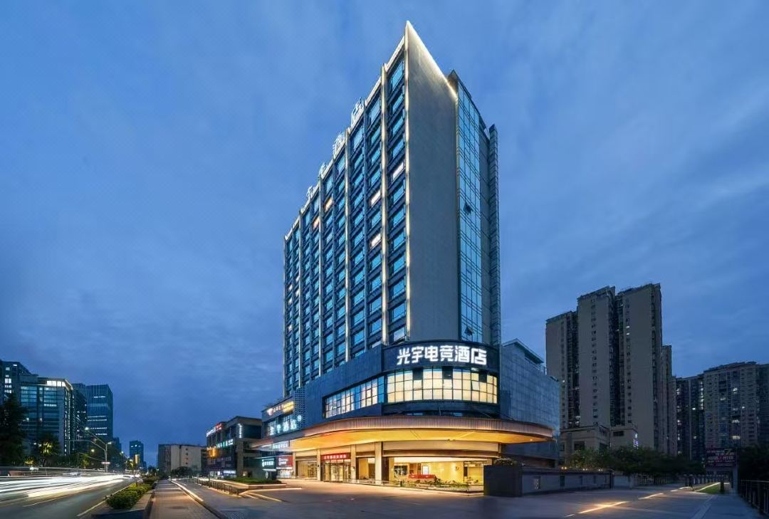 Guang Yu HOTEL