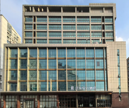 艺龙安云酒店（上海漕河泾印象城虹梅路地铁站店）-官方