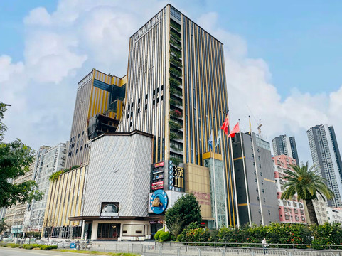 深圳中保国际酒店主图
