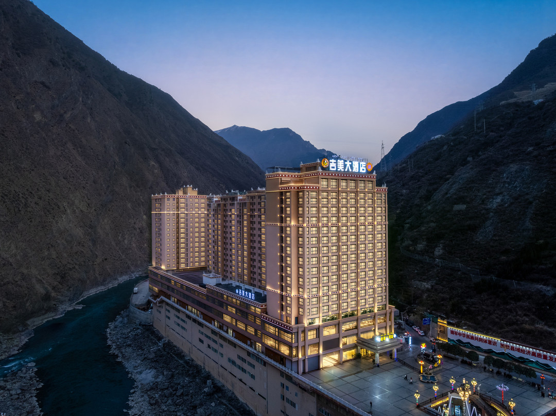 丹巴吉美大酒店