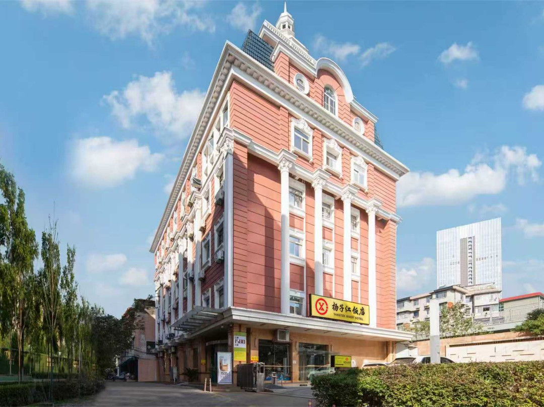 扬子江饭店(武汉青山红钢城地铁站店)主图