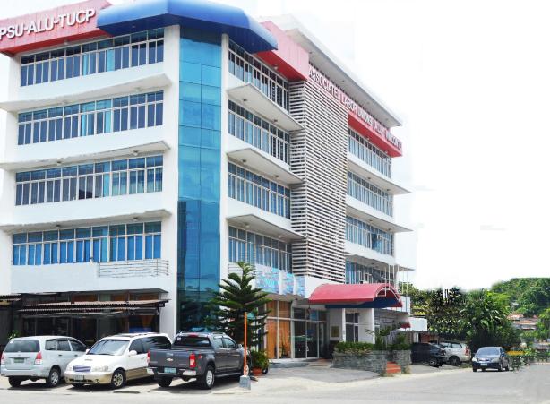 ALU Hotel Davao-官方