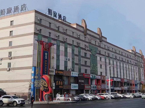 梨树县酒店住宿-吉林如家厦门街店
