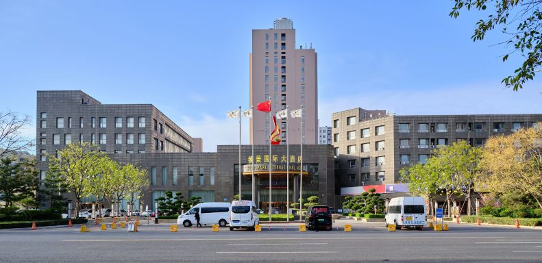 高密维景国际大酒店-官方