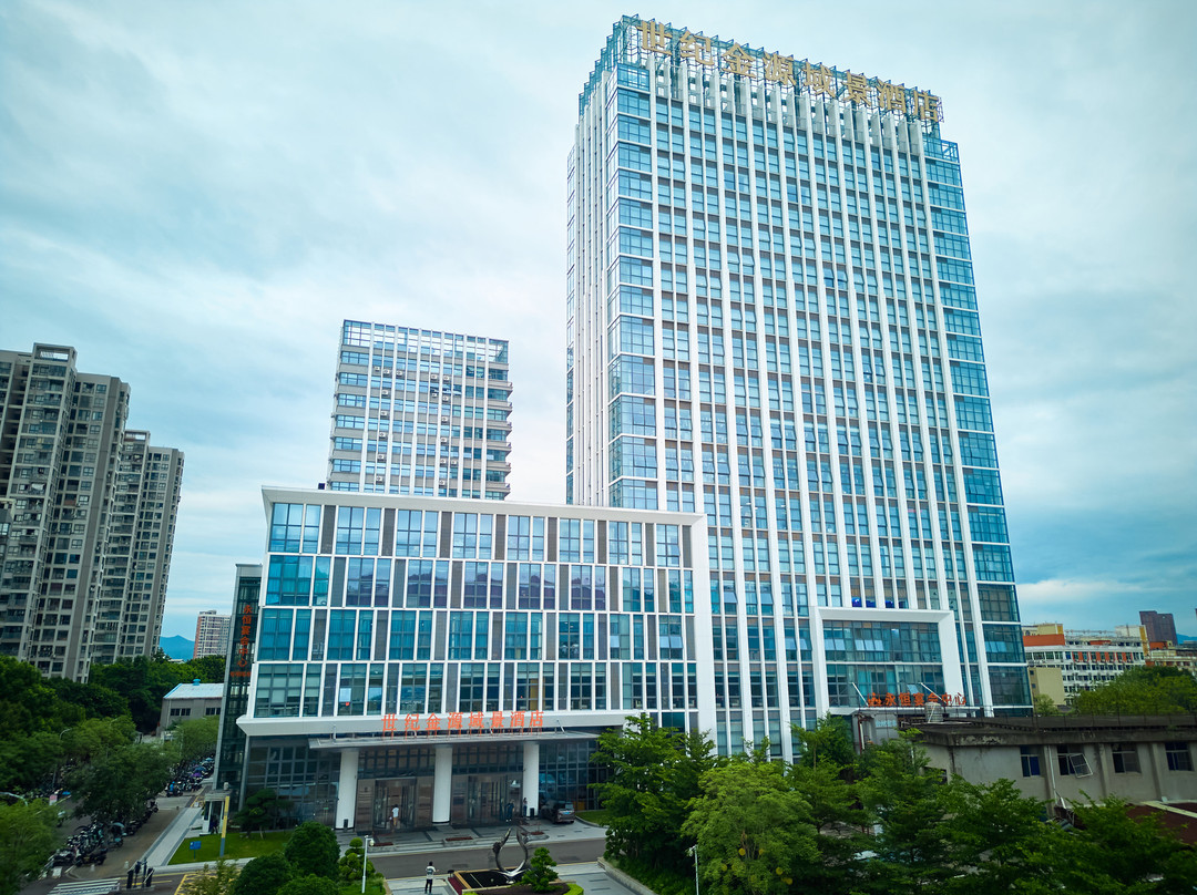 世纪金源域景酒店(福州大学城店)