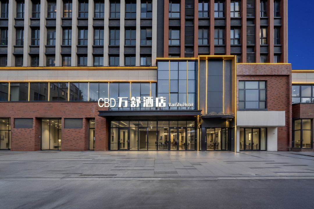 Vanshu Hotel (Jinan CBD Convention and Exhibition Center Store)