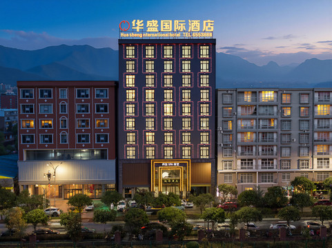 瑞华酒店（皇仓中学店）