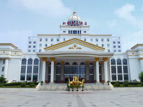 泗阳新世界大酒店