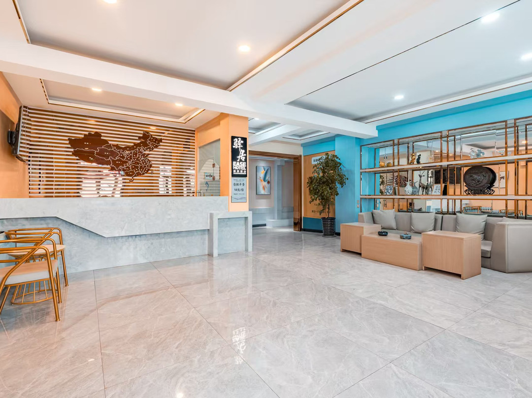 玉都商务宾馆（扎兰屯火车站步行街店）