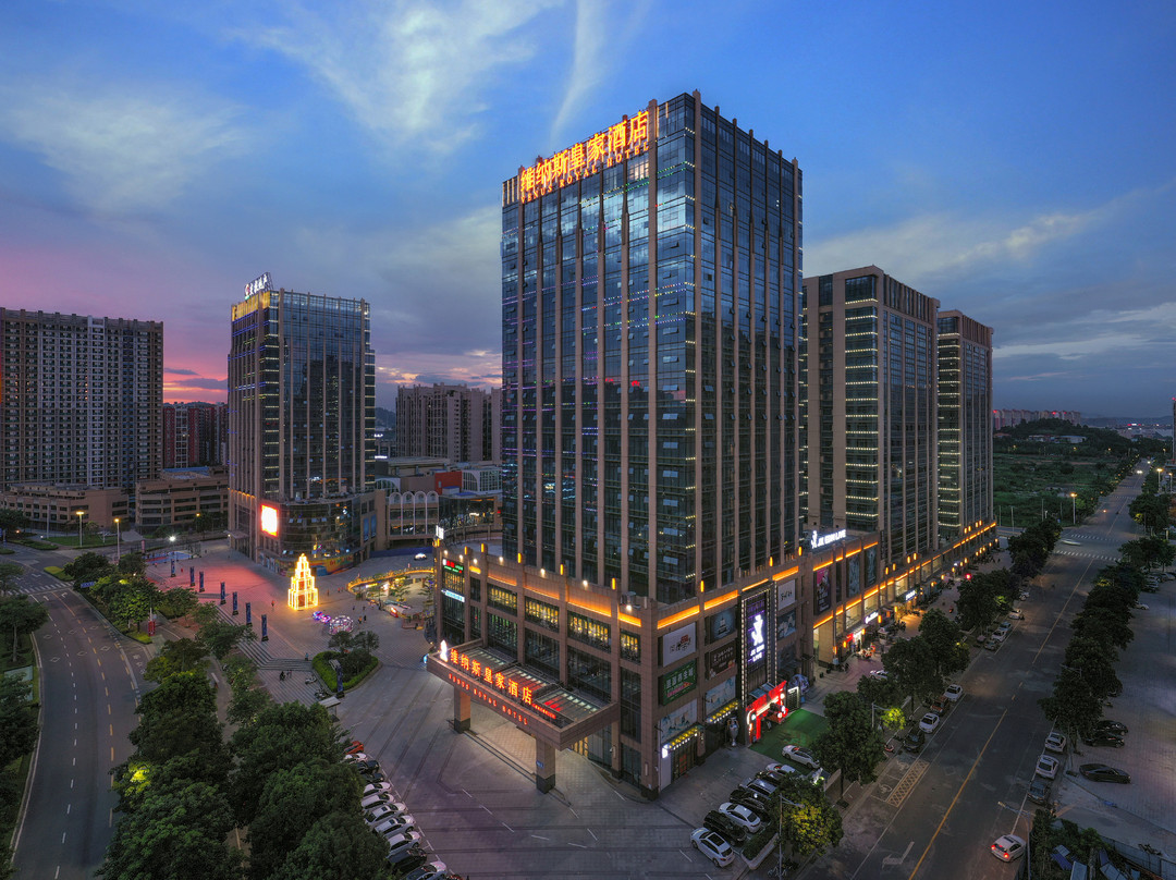 维纳斯皇家酒店（梧州火车站玫瑰湖公园店）
