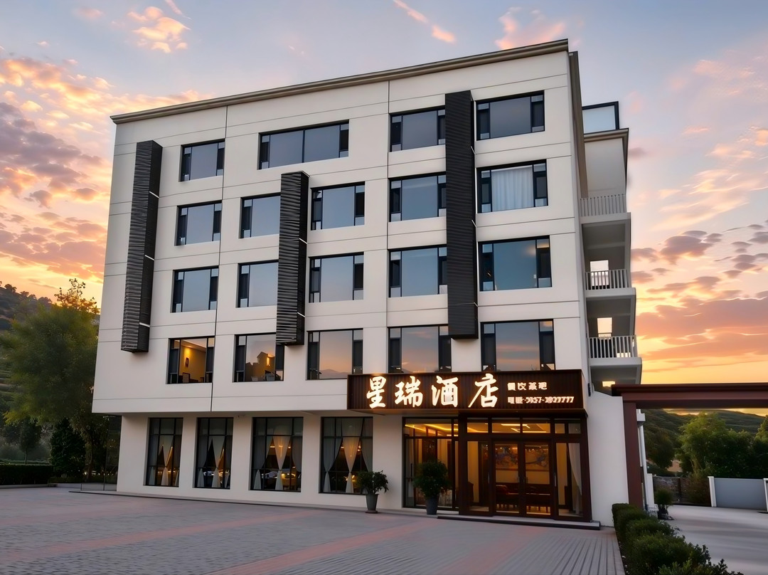 星瑞酒店(古县广场店)
