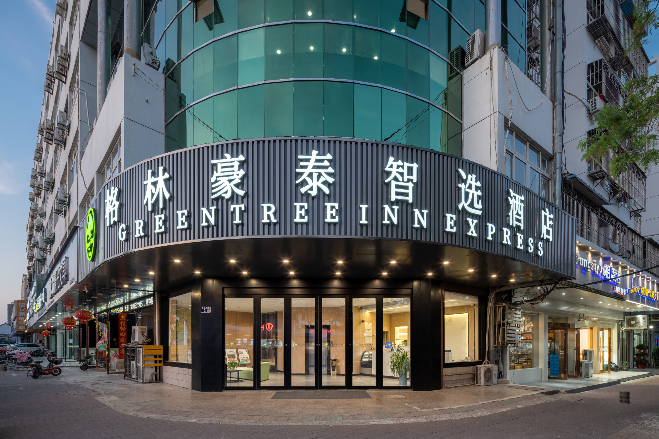 格林豪泰(淮安楚州大道周恩来故居纪念馆店)-官方