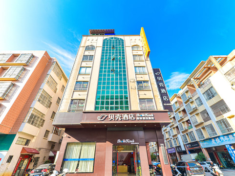 贝壳酒店（梧州南宁百货高铁南站店）