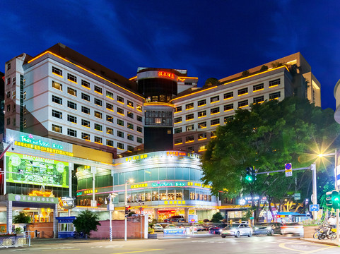 福州铭濠温泉假日酒店（三坊七巷省立医院店）主图