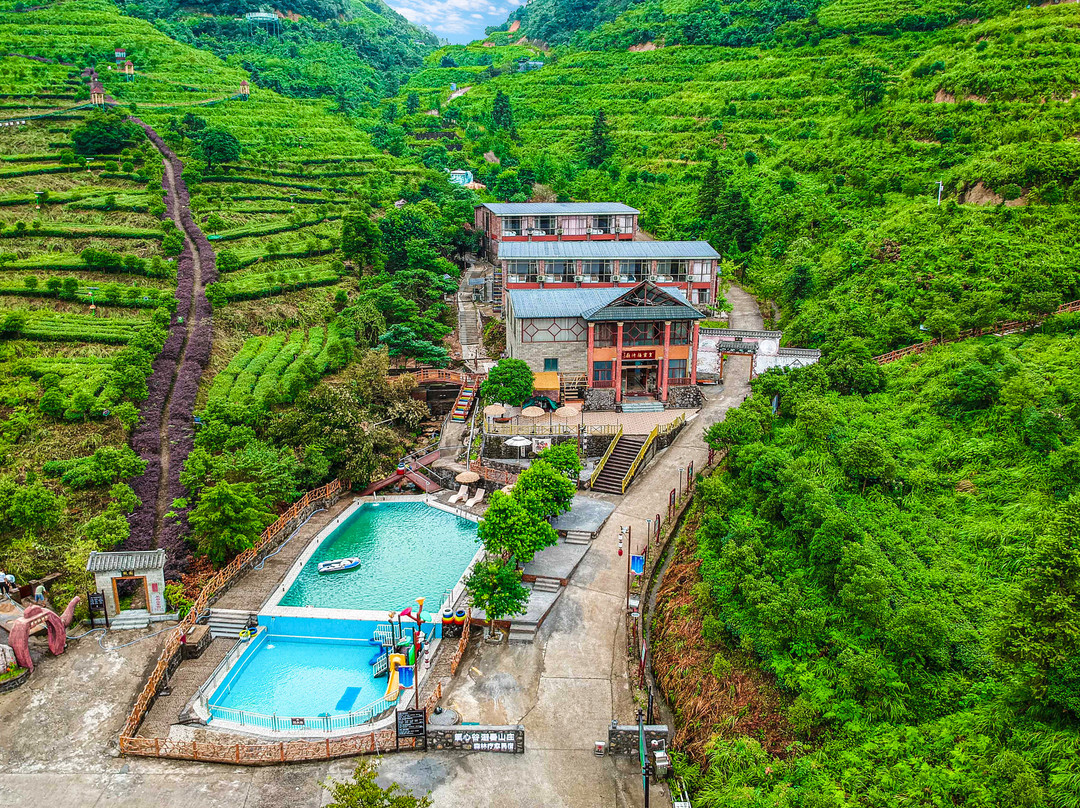 皇后山瑶家寨云海茶汤泉酒店