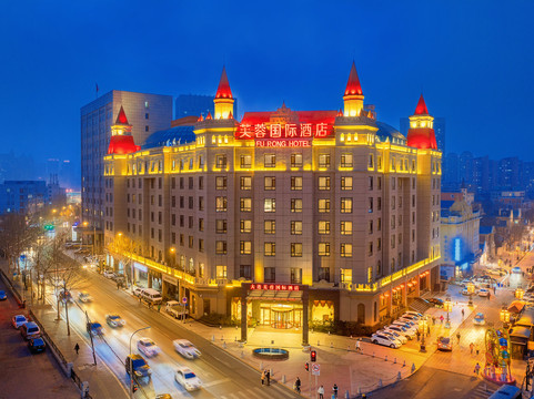 芙蓉国际酒店主图