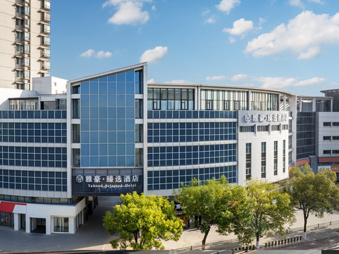 锦江都城张家港酒店