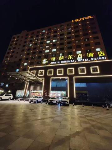 太原锦麟东方酒店-官方