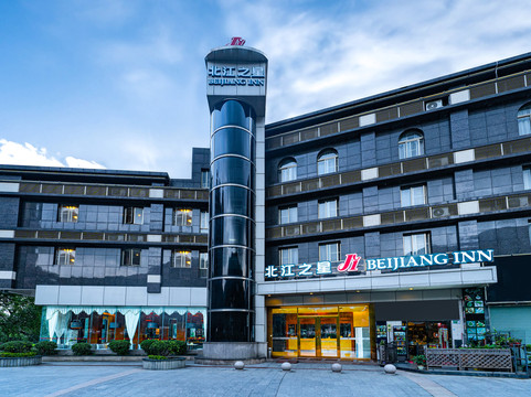 清远锦江之星清新大道店