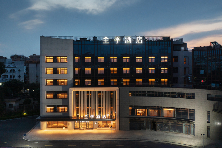 全季酒店（桂林高新万达广场七星路店）-官方