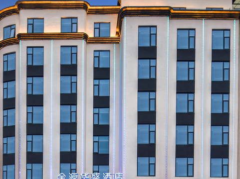 金源华盛酒店（福安体育中心店）