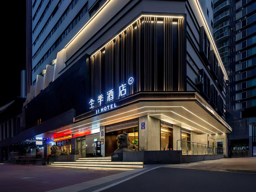 全季酒店(广州北京路步行街西门口地铁站店)-官方