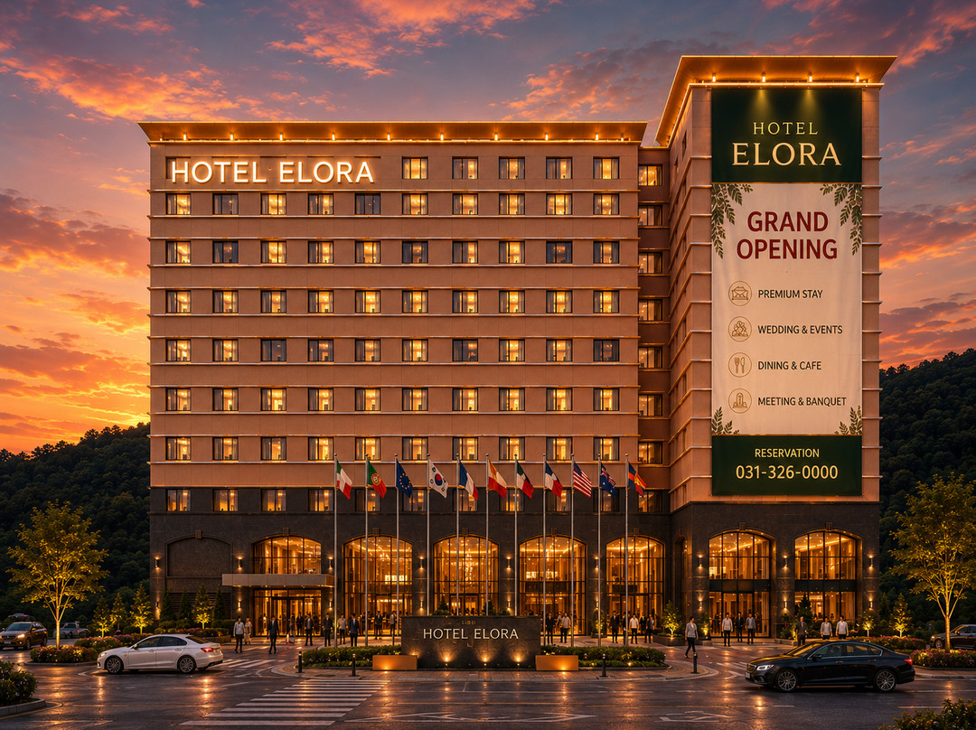 HOTEL ELORA