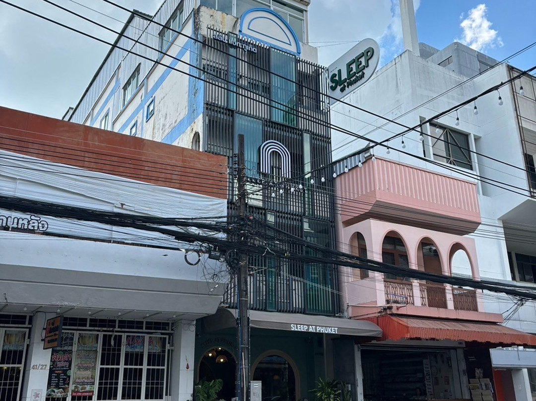 睡在普吉岛酒店