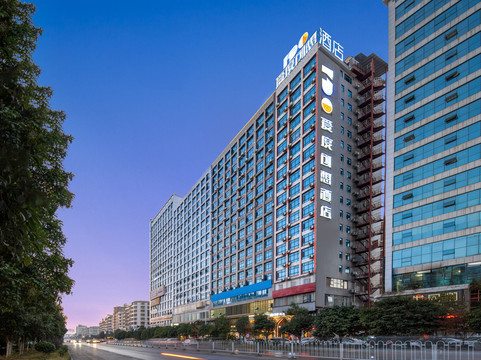 邵东尚客优连锁酒店