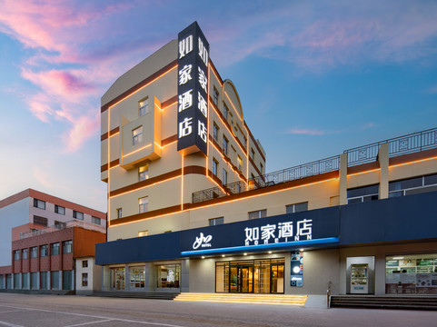 东光县酒店住宿-德州如家德兴路学府店