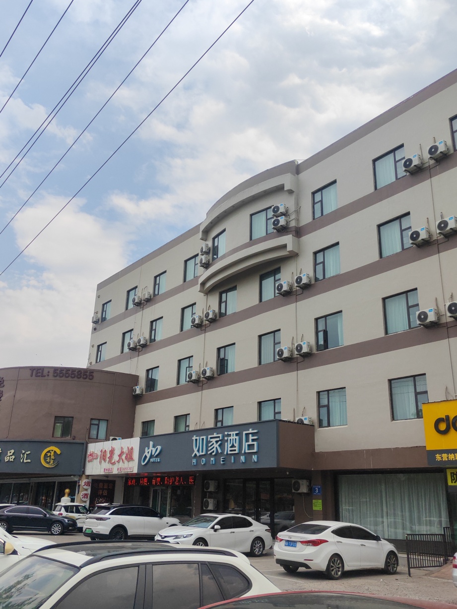 如家酒店(东营东城曹州路中心店)-官方