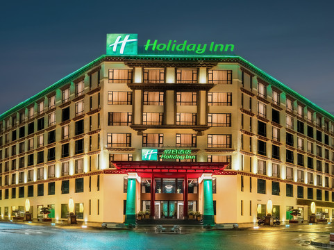 甘孜藏族自治州酒店住宿-巴塘假日酒店