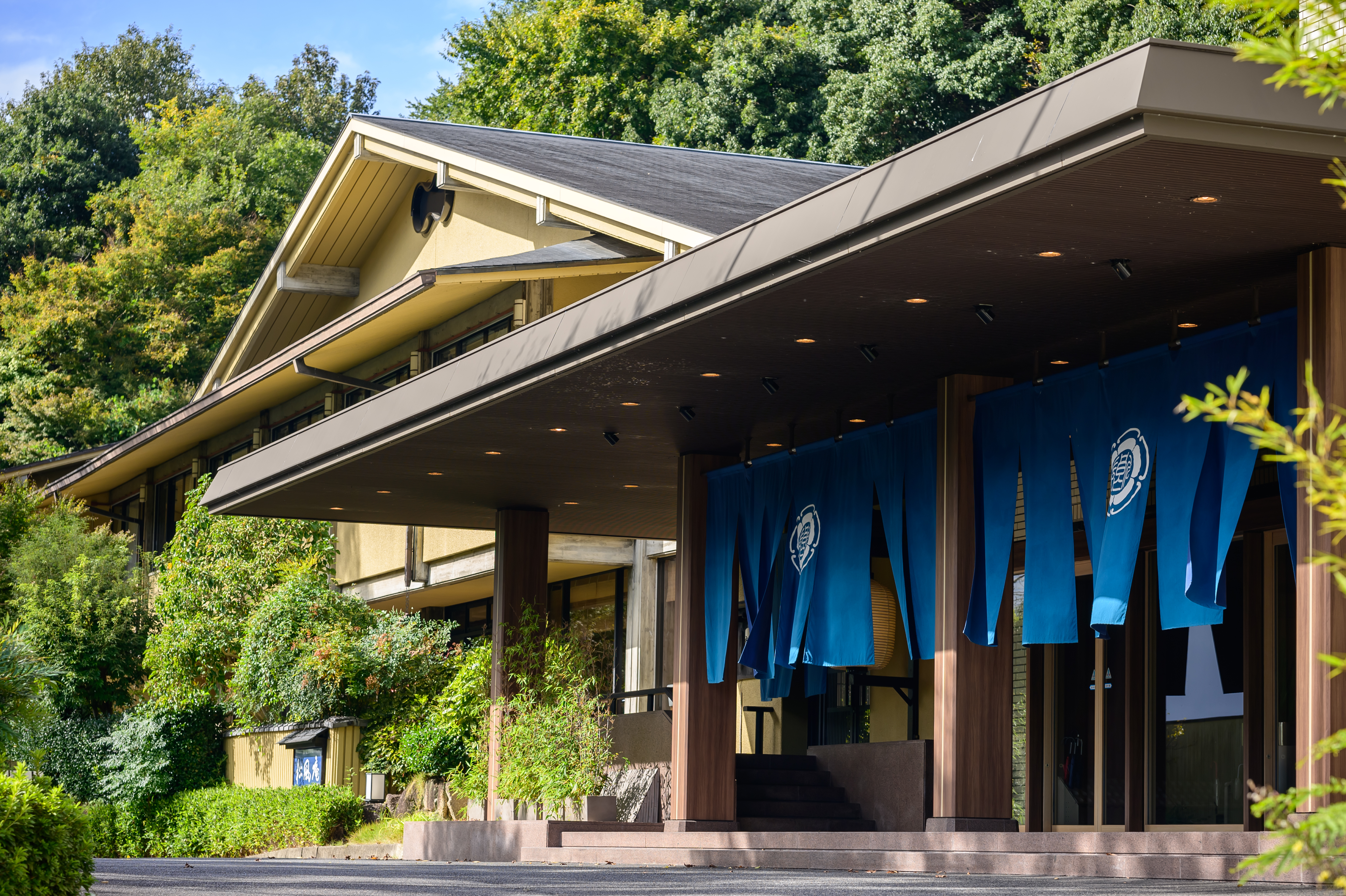 Hotel Nagaragawa No Sato-官方