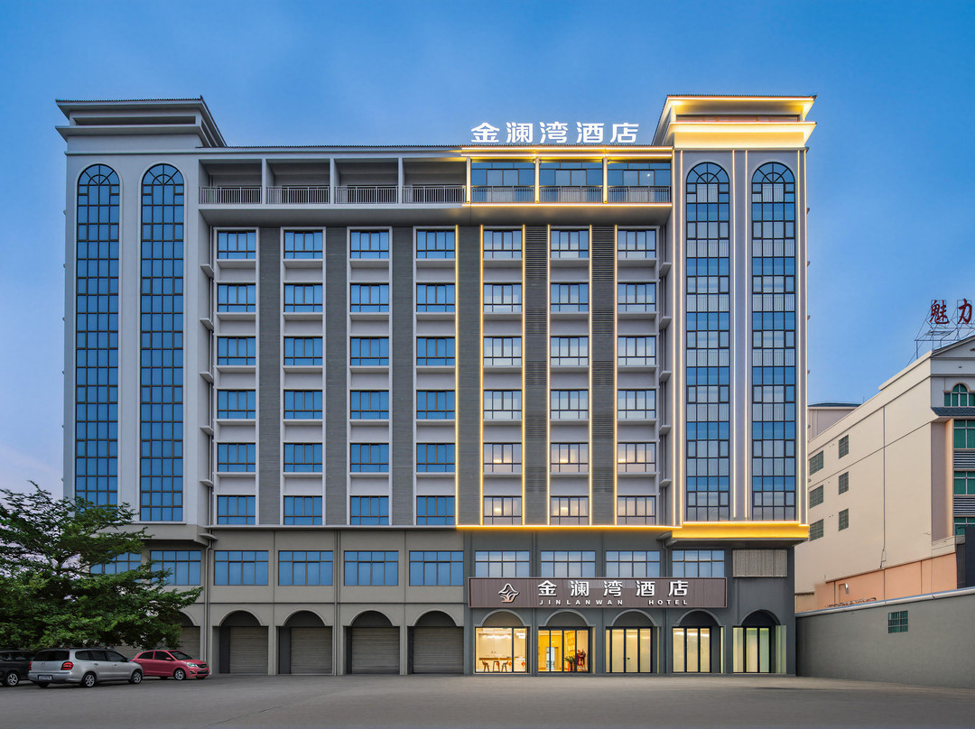 东方金澜湾酒店(东方高铁站万达广场店)