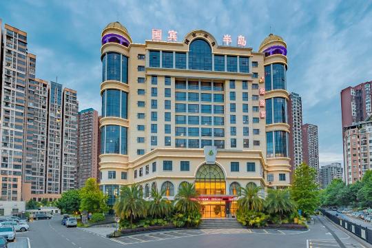 国宾·半岛酒店-官方