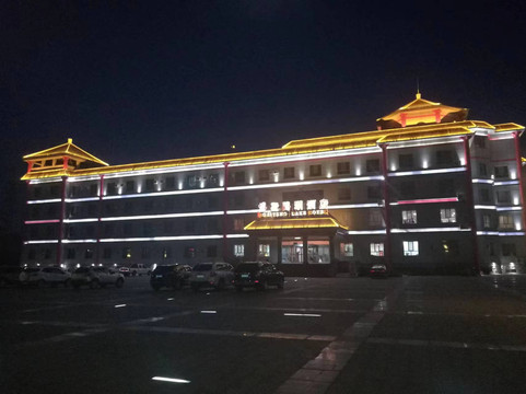 博湖博斯腾湖大酒店