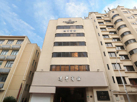 上海锦江都城达华宾馆主图