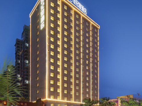 邓州世纪星酒店（花洲书院邓州站店）