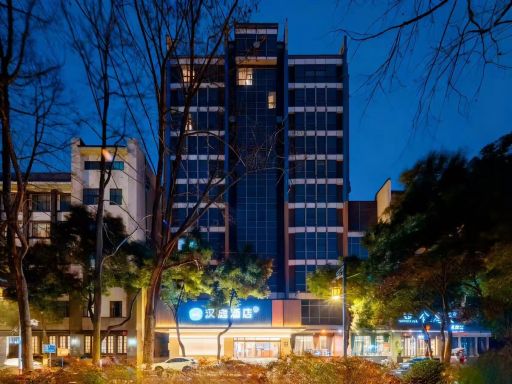 汉庭扬州文昌阁瘦西湖路酒店-官方