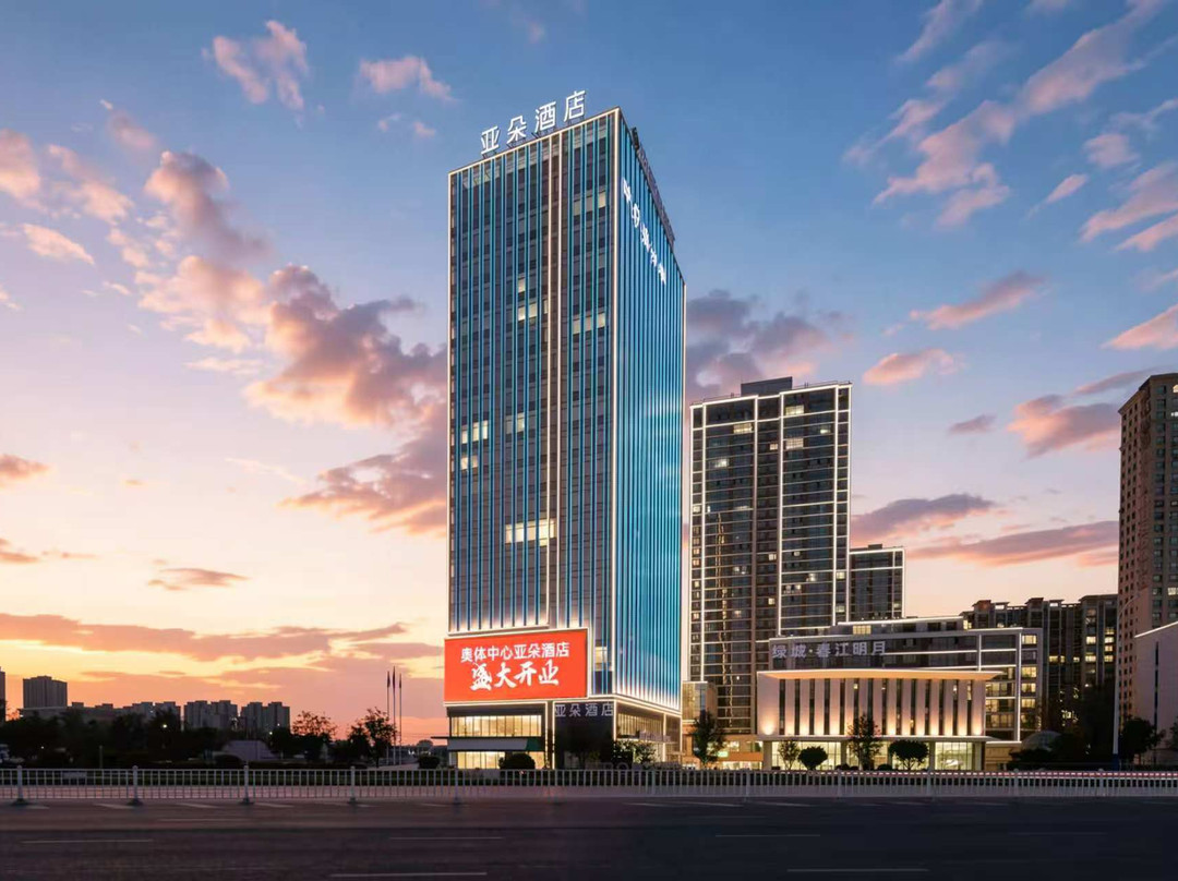 乌鲁木齐奥体中心红光山景区亚朵酒店