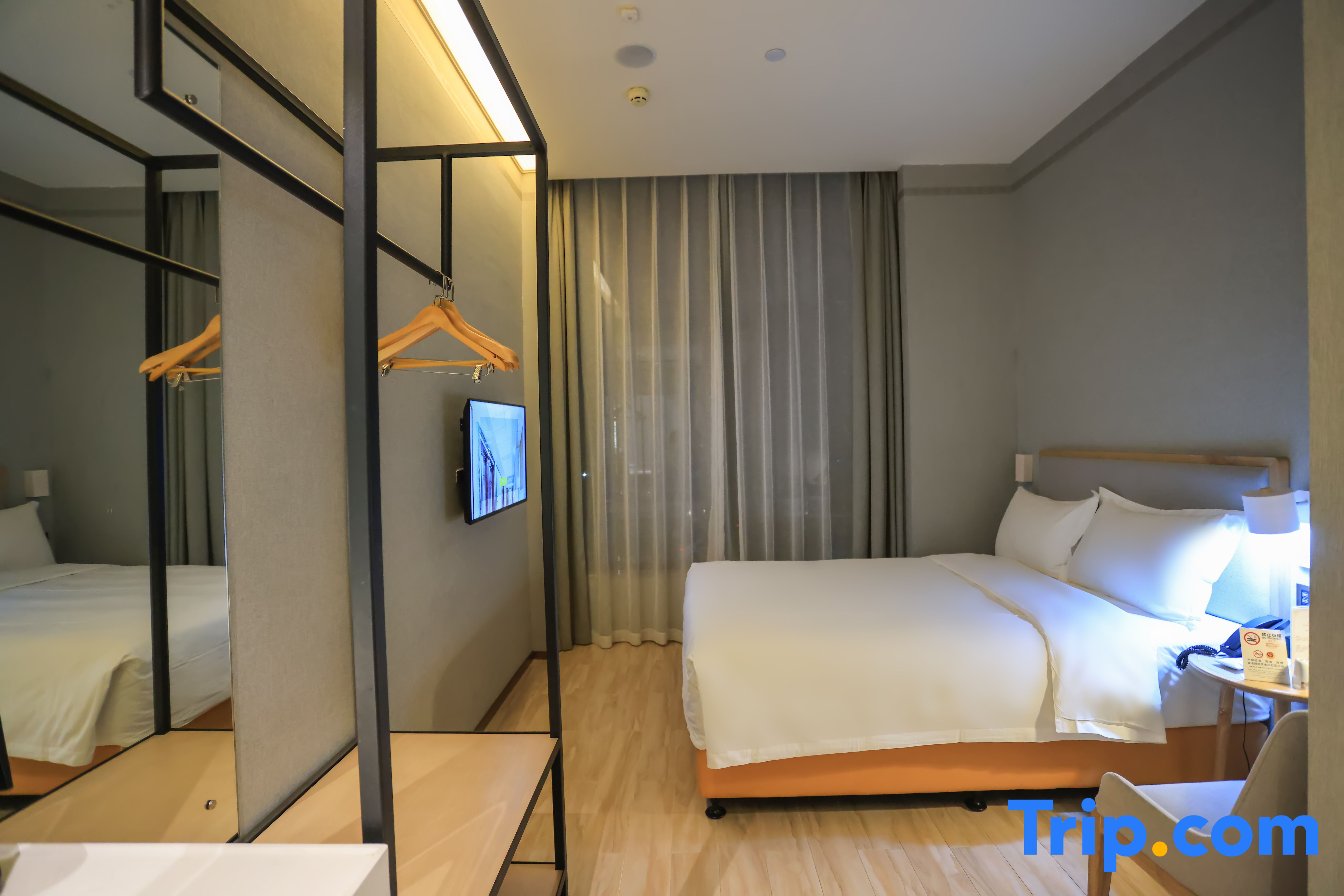 Shenzhen Nanshan Science and Technology Park Qiuguo Hotel