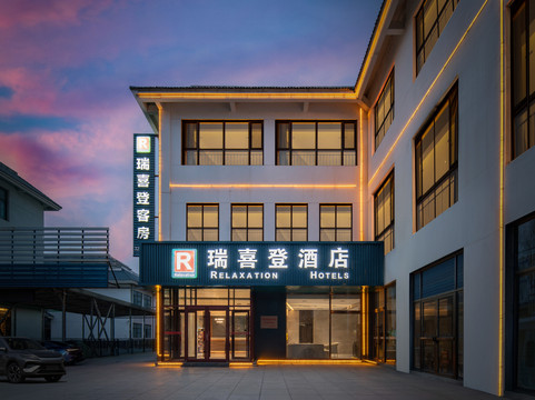 青州市酒店住宿-青州尚客优快捷酒店泰丰购物广场店