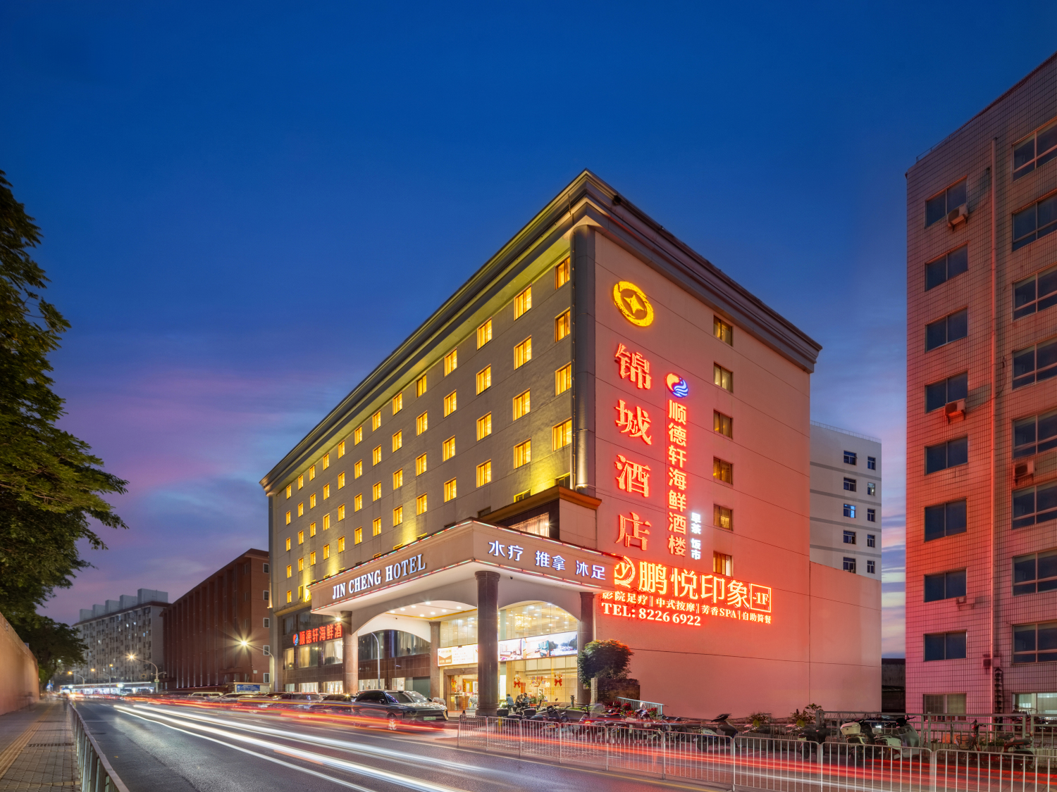 深圳锦城酒店（深圳体育中心银湖地铁站店）-官方