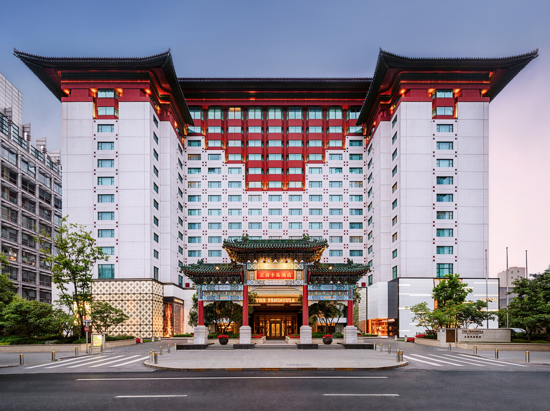 北京市酒店住宿-The Peninsula Beijing