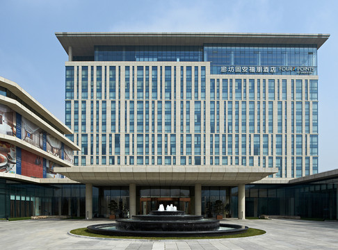 固安县酒店住宿-廊坊固安福朋喜来登酒店