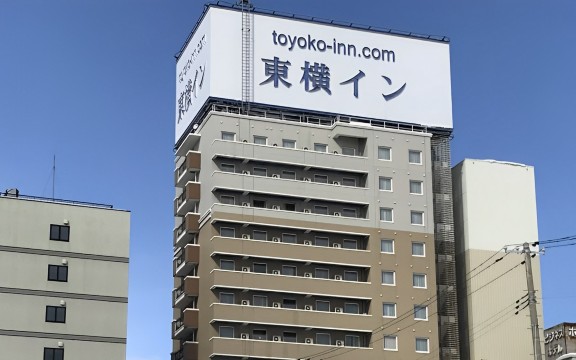 青森站前东横INN-官方