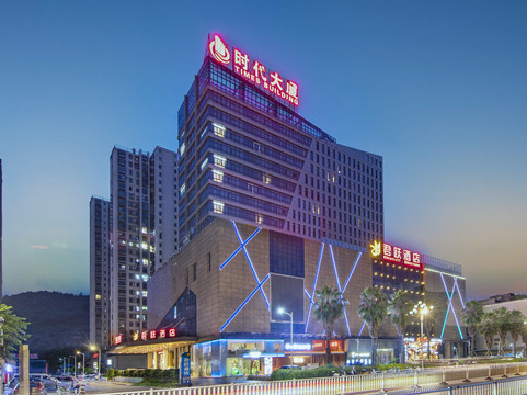 罗源君跃酒店（福州罗源高铁站店）