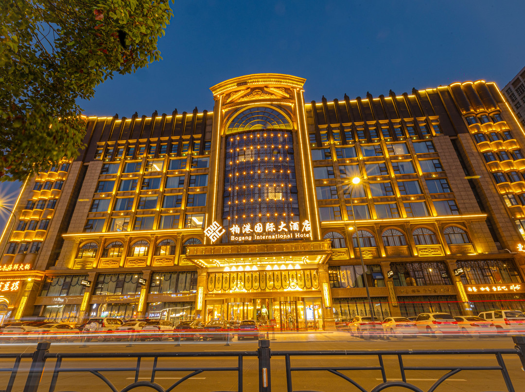 连云港柏港国际大酒店
